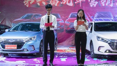 汽車工程學(xué)院成功舉辦汽車美容大賽