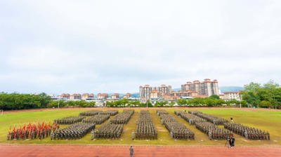 力行致遠(yuǎn)，大有所為|我校2023年新生軍訓(xùn)結(jié)訓(xùn)儀式暨總結(jié)表彰大會(huì)圓滿結(jié)束