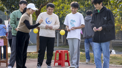 狂歡元旦 喜迎新年|我校開展元旦游園活動