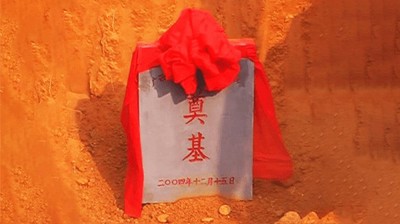 廣西城市職業(yè)學(xué)院基礎(chǔ)建設(shè)破土動工